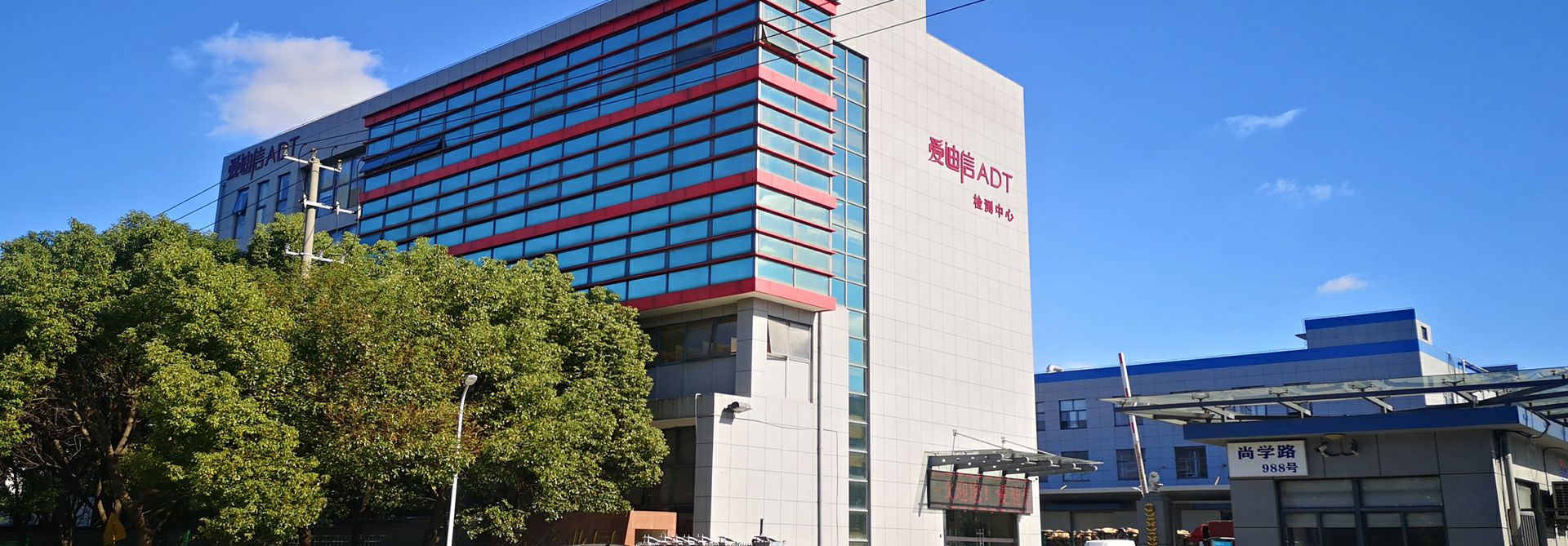 长春任波职业素养提升有限公司